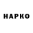 APVP мука Aika Erkinbekova