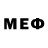 МЕТАДОН methadone Iced Circle