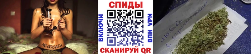 БУТИРАТ вода  Армянск 