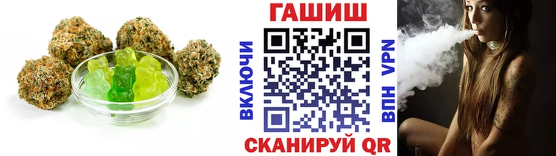 Canna-Cookies марихуана Армянск