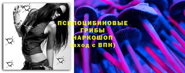 mix Алексеевка
