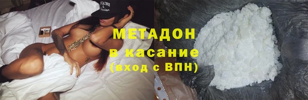 mix Алексеевка