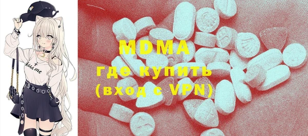 бошки Алзамай