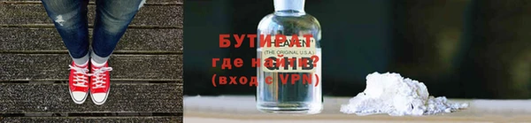 спиды Дмитровск