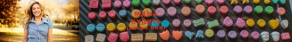 mix Алексеевка