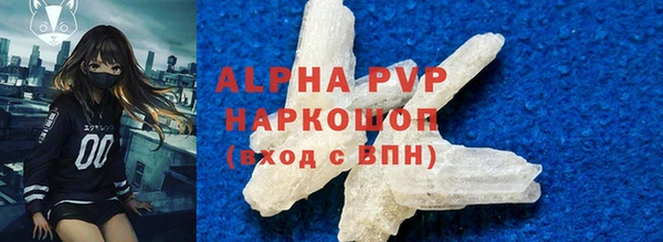 a pvp Дмитриев