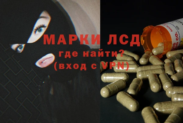 MDMA Premium VHQ Арсеньев