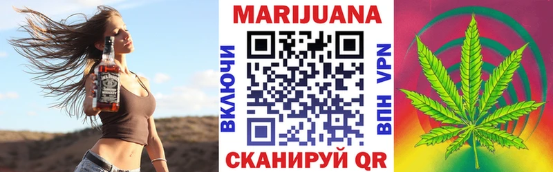 hydra зеркало  магазин  наркотиков  Армянск  МАРИХУАНА SATIVA & INDICA 